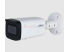 DH-IPC-HFW2241T-ZS (2.7-13.5мм)