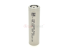 Аккумулятор 18650 Li-Ion Beston70M-26, 4.2/3.7/2.5V, USB-Micro, 2600mAh