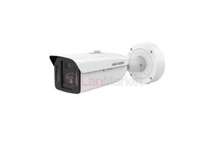 DS-2CD8A86G0-XZHSY 1050/4