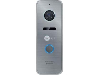 Вызывная панель PRIME FHD Silver