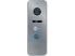 Виклична панель PRIME FHD Silver 