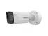 IDS-2CD7A46G0-IZHSYR 8-32mm