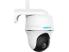 IP камера Reolink Go Series G430 (Go PT Plus)  без солнечной панели