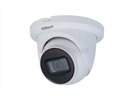 DH-HAC-HDW2241TMQP-A