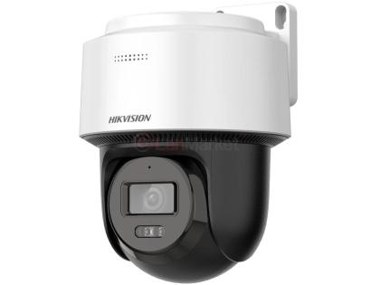 Роботизированная камера Hikvision DS-2DE2C400MWG-E (2.8мм)