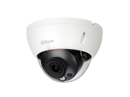 DH-IPC-HDBW5241RP-ASE (2.8 мм)