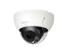 DH-IPC-HDBW5241RP-ASE (2.8 мм)