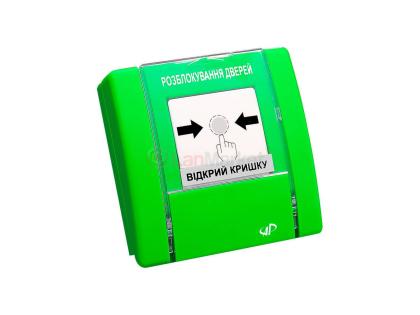 Кнопка разблокирования дверей РУПД-04-G-C-М-0