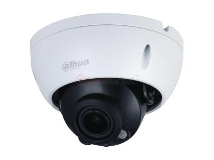 IPC-HDBW1230E-S5 2МП (2.8мм)