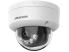 DS-2CD1123G2-LIUF 2МП (4мм) с микрофоном