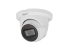 DH-IPC-HDW5541TM-ASE (2.8мм)