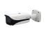DH-IPC-HFW5442EP-ZE
