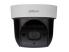 Роботизированная камера Dahua DH-SD29204UE-GN-W