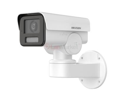 IP камера Hikvision DS-2CD1P23G2-IUF 2.8mm