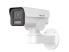 IP камера Hikvision DS-2CD1P23G2-IUF 2.8mm