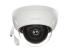 DH-IPC-HDBW2441E-S 2.8mm