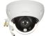 DH-IPC-HDBW5442RP-ASE (2.8мм)