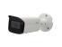 DH-IPC-HFW2831TP-ZAS (3.7-11)