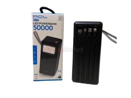 Powerbank ACL PW-07 50000mAh, Black / White, Blister