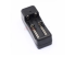 Зарядное устройство универсальное HG-1206 2AA/2AAA/18650, 1.2-4.2V/600-450mAh