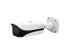 DH-IPC-HFW5241EP-ZE (2.7-13.5 мм)
