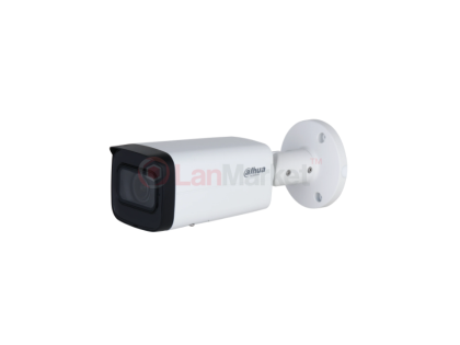 DH-IPC-HFW2441T-ZS (2.7-13.5мм)