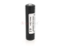 Аккумулятор 18650 Li-Ion Beston 4.2/3.7/2.5V, 2600mAh+Protection