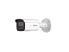 DS-2CD2T87G2H-LI(2.8мм)(eF)