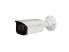 DH-IPC-HFW2831TP-ZAS-S2