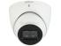 DH-IPC-HDW5241TMP-AS (3.6мм)