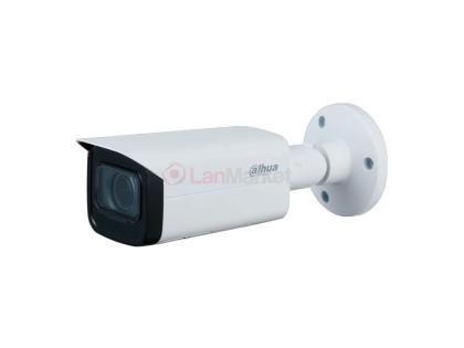 DH-IPC-HFW2431TP-AS-S2 (8.0 мм)