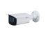 DH-IPC-HFW2431TP-AS-S2 (8.0 мм)