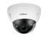 DH-IPC-HDBW5442EP-ZE
