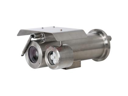 Dahua DH-ECA7B1231-HNP-XA-F 2МП зум 31х