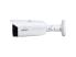 DH-IPC-HFW3449T1-AS-PV-S3 2.8mm