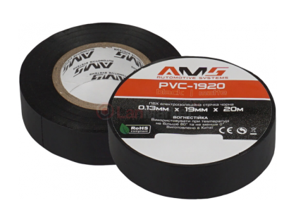 Изолента AMS PVC-1920 матовая