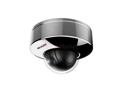 DS-2XE6145G0-HS (O-STD)/304 (2.8мм)