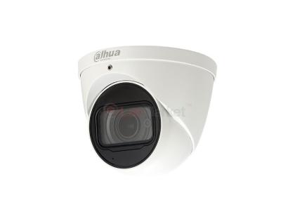 DH-HAC-HDW1200TP-Z-A (2.7-12)