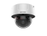 iDS-2CD7146G0-IZS(D) (2.8-12мм)