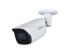 DH-IPC-HFW3841EP-SA (2.8 мм)