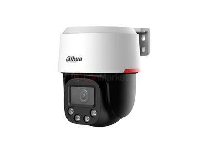 DH-SD2C400NA-B-PV-PRO