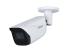 DH-IPC-HFW3441E-AS-S2 (2.8мм)