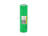 Аккумулятор 18650 Li-Ion LiitoKala Lii-25R, 2500mah （2450-2650mah）, 3.7V (2.75-4.2V), Green