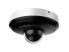 Роботизированная камера Dahua DH-SD1A204DB-GNY 2МП (2.8-12мм)