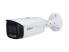 DH-IPC-HFW3849T1P-AS-PV (2.8 мм)