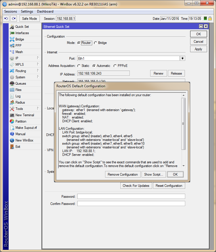 RB3011UiAS-RM RB3011UiAS-RM - обноления в прошивке