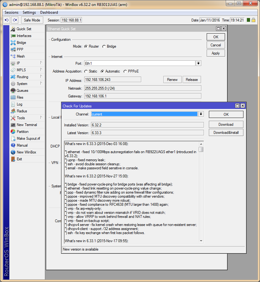 RB3011UiAS-RM RB3011UiAS-RM - обноления в прошивке