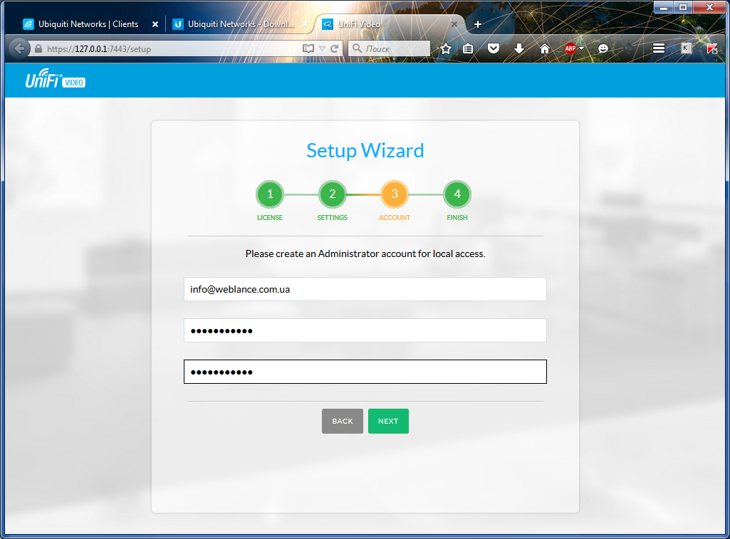 UniFi Video Camera Dome UniFi Video Camera Dome логин и пароль