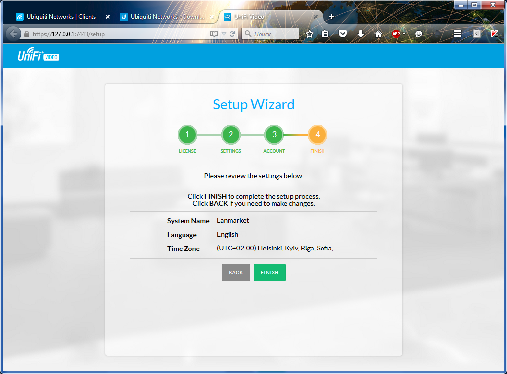 UniFi Video Camera Dome UniFi Video Camera Dome проверяем введиные данные
