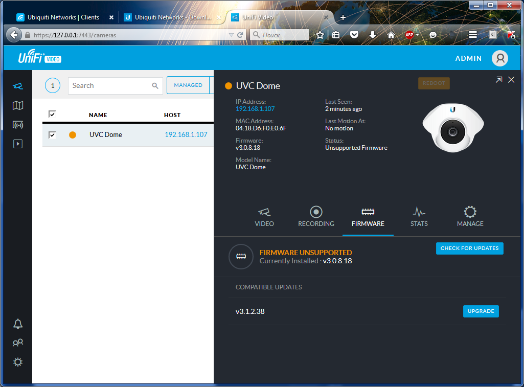 UniFi Video Camera Dome UniFi Video Camera Dome обновление прошивки на камере